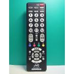 S181-523*JVC* Panasonic для телевизор дистанционный пульт *RM-A535PA* отправка в тот же день! с гарантией! быстрое решение!