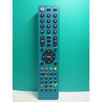 S181-543★オリオン★テレビデオリモ�