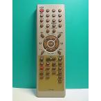 S181-552★オリオン★テレビデオリモ�