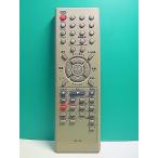 S181-553★オリオン★テレビデオリモ�