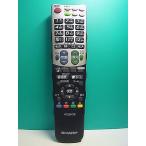 S181-649* sharp SHARP* телевизор дистанционный пульт *GA835WJSA* отправка в тот же день! с гарантией! быстрое решение!