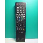 S181-716* sharp SHARP* телевизор дистанционный пульт *GA871WJSA* отправка в тот же день! с гарантией! быстрое решение!