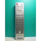 S181-799* Hitachi HITACHI* цифровой телевизор дистанционный пульт *CL-RM25X* отправка в тот же день! с гарантией! быстрое решение!