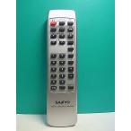 S181-843* Sanyo SANYO* пульт от аудиосистемы *RB-DA800* отправка в тот же день! с гарантией! быстрое решение!