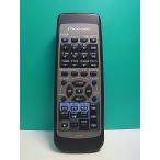 S182-181* Pioneer Pioneer* пульт от аудиосистемы *AXD7302* отправка в тот же день! с гарантией! быстрое решение!