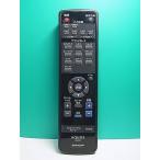 S182-279* sharp SHARP* пульт от аудиосистемы *GA794WJPA* отправка в тот же день! с гарантией! быстрое решение!
