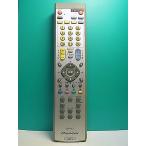 S182-285* Pioneer Pioneer*CATV дистанционный пульт *BR-V3* отправка в тот же день! с гарантией! быстрое решение!