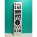 S182-400* Fujitsu Fujitsu*PC дистанционный пульт *CP531407-01* отправка в тот же день! с гарантией! быстрое решение!
