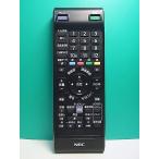 S182-455*NEC*PC дистанционный пульт *P/N:853-410163-511-A* отправка в тот же день! с гарантией! быстрое решение!