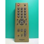 S182-479* Aiwa AIWA* пульт от аудиосистемы *RC-CAS17* отправка в тот же день! с гарантией! быстрое решение!
