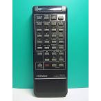 S182-523* Victor Victor* пульт от аудиосистемы *RM-RX1* отправка в тот же день! с гарантией! быстрое решение!