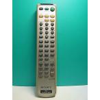 S182-562* Sony SONY* пульт от аудиосистемы *RM-U215* отправка в тот же день! с гарантией! быстрое решение!