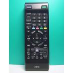S182-593*NEC*PC дистанционный пульт *P/N:853-410163-512-A* отправка в тот же день! с гарантией! быстрое решение!