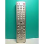 S182-639* Denon DENON* пульт от аудиосистемы *RC-999* отправка в тот же день! с гарантией! быстрое решение!