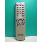 S182-710* Aiwa AIWA* пульт от аудиосистемы *RC-ZAT03* отправка в тот же день! с гарантией! быстрое решение!
