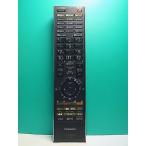 S182-803* Toshiba TOSHIBA* цифровой телевизор дистанционный пульт *CT-90282* отправка в тот же день! с гарантией! быстрое решение!