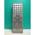 S182-894* Panasonic Panasonic* пульт от аудиосистемы *EUR7711090* отправка в тот же день! с гарантией! быстрое решение!