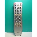 S182-932* Denon DENON* пульт от аудиосистемы *RC-915* отправка в тот же день! с гарантией! быстрое решение!