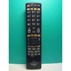 S183-216* Hitachi HITACHI* цифровой телевизор дистанционный пульт *C-RS4* отправка в тот же день! с гарантией! быстрое решение!