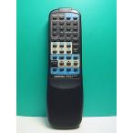 S183-304* Victor Victor* пульт от аудиосистемы *RM-RXQC3* отправка в тот же день! с гарантией! быстрое решение!