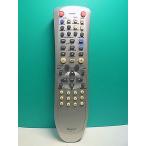 S183-471* Denon DENON* пульт от аудиосистемы *RC-915* отправка в тот же день! с гарантией! быстрое решение!