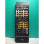 S183-474* Yamaha YAMAHA* пульт от аудиосистемы *VT97420* отправка в тот же день! с гарантией! быстрое решение!