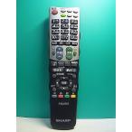 S183-633* sharp SHARP* телевизор дистанционный пульт *GA835WJSA* отправка в тот же день! с гарантией! быстрое решение!
