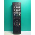 S183-700* sharp SHARP* телевизор дистанционный пульт *GA871WJSA* отправка в тот же день! с гарантией! быстрое решение!