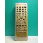 S183-741* Kenwood KENWOOD* пульт от аудиосистемы *RC-M0100J* отправка в тот же день! с гарантией! быстрое решение!