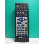 S183-761* Onkyo ONKYO* пульт от аудиосистемы *RC-703S* отправка в тот же день! с гарантией! быстрое решение!