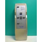 S183-793*TEKNOS* пульт от аудиосистемы *STC-55* отправка в тот же день! с гарантией! быстрое решение!