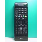 S183-795*NEC*PC дистанционный пульт *P/N:853-410163-511-A* отправка в тот же день! с гарантией! быстрое решение!