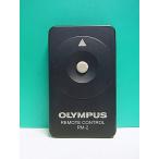 S183-811*OLYMPUS* цифровая камера дистанционный пульт *RM-2* отправка в тот же день! с гарантией! быстрое решение!