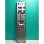 S183-859* sharp SHARP*PC дистанционный пульт * номер образца неизвестен * отправка в тот же день! с гарантией! быстрое решение!