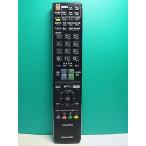 S184-007* sharp SHARP* телевизор дистанционный пульт *GA881WJSA* отправка в тот же день! с гарантией! быстрое решение!