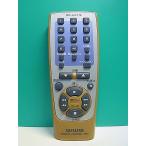 S184-081* Aiwa AIWA* пульт от аудиосистемы *RC-AAT12* отправка в тот же день! с гарантией! быстрое решение!