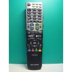 S184-242* sharp SHARP* телевизор дистанционный пульт *GA835WJSA* отправка в тот же день! с гарантией! быстрое решение!