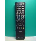 S184-411* sharp SHARP* телевизор дистанционный пульт *GB068WJSA* отправка в тот же день! с гарантией! быстрое решение!
