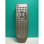 S184-420* Onkyo ONKYO* пульт от аудиосистемы *RC-465S* отправка в тот же день! с гарантией! быстрое решение!