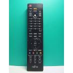 S184-443* Fujitsu Fujitsu*PC дистанционный пульт *CP531408-01* отправка в тот же день! с гарантией! быстрое решение!