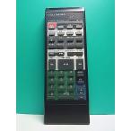 S184-472*ko ром Via COLUMBIA*LD караоке дистанционный пульт *RC-419* отправка в тот же день! с гарантией! быстрое решение!
