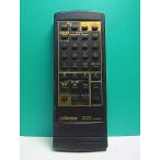 S184-841* Victor Victor* пульт от аудиосистемы *RM-RXB1* отправка в тот же день! с гарантией! быстрое решение!