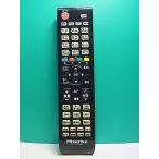 S184-901*Hisense* телевизор дистанционный пульт *EN-32964HS* крышка нет отправка в тот же день! с гарантией! быстрое решение!
