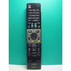 S184-994* sharp SHARP* телевизор дистанционный пульт *GA913WJSA* отправка в тот же день! с гарантией! быстрое решение!