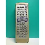 S185-087* Victor Victor* пульт от аудиосистемы *RM-SNXMD1* отправка в тот же день! с гарантией! быстрое решение!