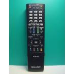 S185-089* sharp SHARP* телевизор дистанционный пульт *GA995WJSA* отправка в тот же день! с гарантией! быстрое решение!