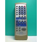 S185-135* Denon DENON* пульт от аудиосистемы *RC-892 RRMCG0279AWSA* отправка в тот же день! с гарантией! быстрое решение!