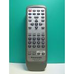 S185-138* Panasonic Panasonic* пульт от аудиосистемы *EUR646468* отправка в тот же день! с гарантией! быстрое решение!
