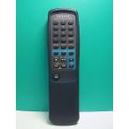 S185-146* Aiwa AIWA* пульт от аудиосистемы *RC-6AS06* отправка в тот же день! с гарантией! быстрое решение!