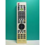 S185-182* Fujitsu Fujitsu*PC дистанционный пульт *CP325350-01* отправка в тот же день! с гарантией! быстрое решение!